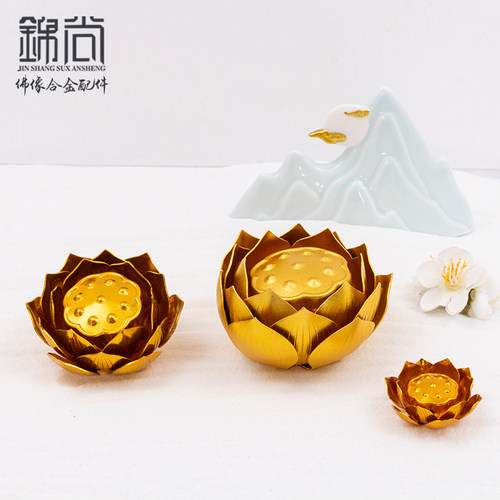 三宝佛 阿弥陀佛氧化莲花 观音菩萨西方三圣 佛像材料 合金配件