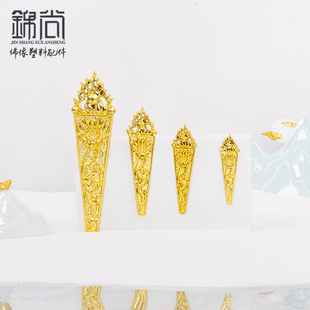 令牌朝牌奏板 神像法器 塑料电镀配件 玉帝妈祖龙王阎王神像配饰