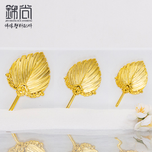 活佛济公扇法器 孔明诸葛亮 蒲扇 神像塑料装饰配件