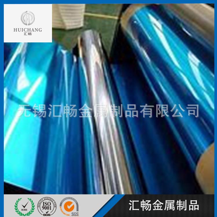 1060HO态30033004彩涂铝卷5052H3250836061t66063彩图铝卷