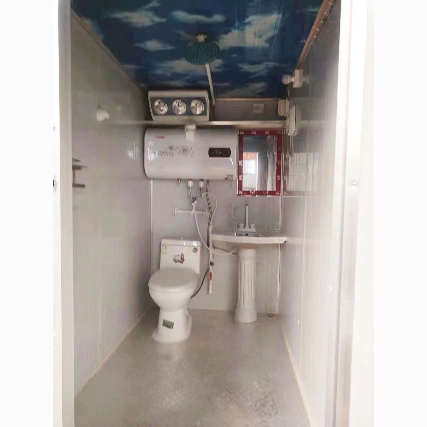 户外移动淋浴房临时卫生