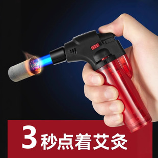 艾灸防风打火机可充气焊枪喷枪点雪茄点香艾条点火器艾灸工具器具