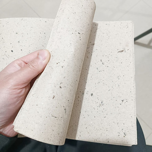 桑皮纸卷艾条用的纸张 手工天然土纸做旧仿古艾灸纸20*27cm卷艾纸