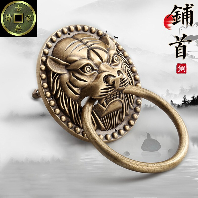 中式仿古纯铜大门拉手虎头狮子头兽头门环古代木门把手铜环门扣件
