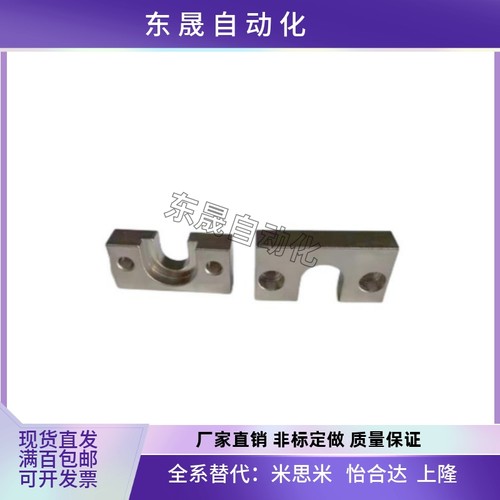 法兰型HLRA4/6/7/8/10/13/16/18/21/25/27 气缸浮动接头固定座侧