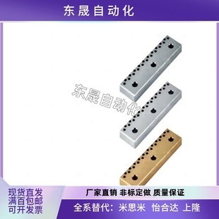 CUPW33斜楔上挡板铜合金石墨自润滑挡板斜楔侧挡块冲压模具配件