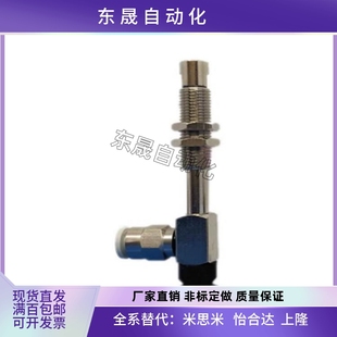 Y02 Y035UNK USK3 SMC真空吸盘ZP3 Y015 Y侧边进气ZP3