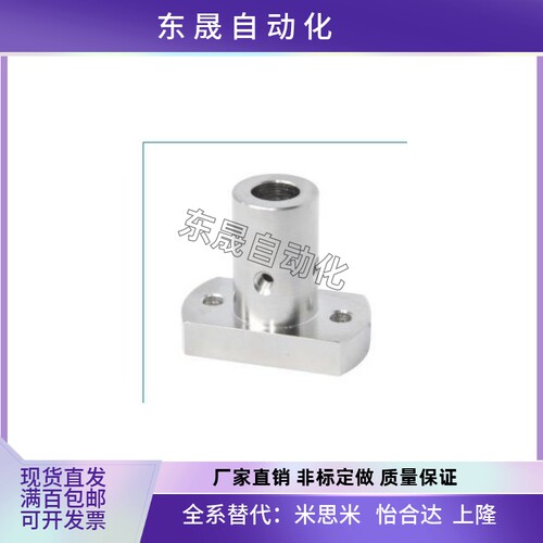 底座用支座 对边法兰型 通孔型 RBN01 RBN02 RBN31RBN32 RBN03