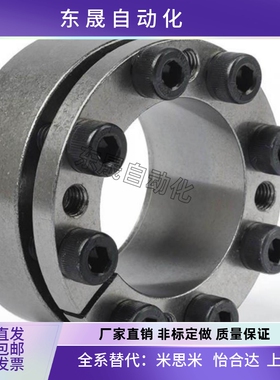 怡合达型涨紧套 EUX16/18/19-d8d10d11-d12-d14-d15-d16-d17-d18/