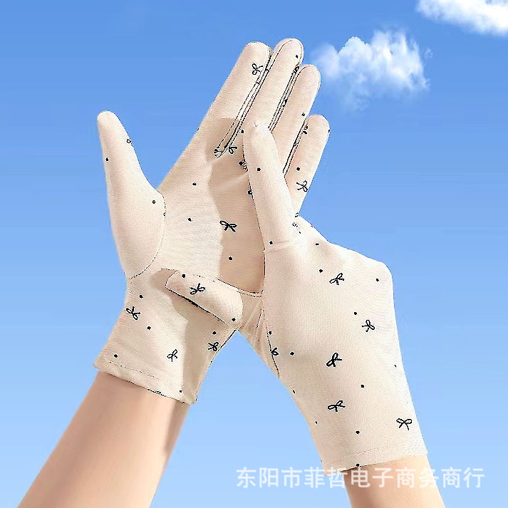 夏季新款轻薄透气冰丝防晒手套冰感氨纶丝户外运动电动车骑行手套