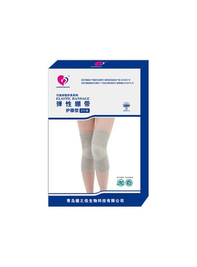 爱蓓泽 弹性绷带护膝型 护膝型 JZJ-TXBD-D/S/M/L/XL/XXL码2只/盒