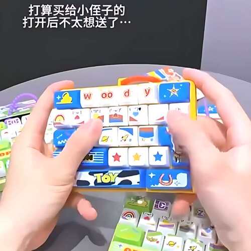 迷你解压小键盘INS风高颜值发光