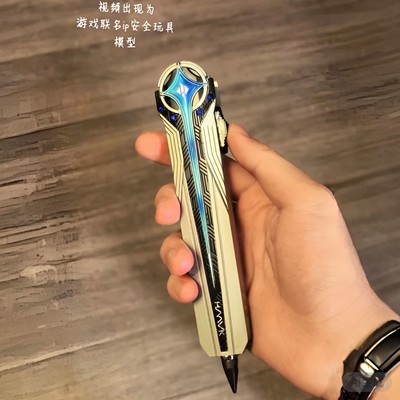 三角洲北极星刀模型小刀弹簧刀可伸缩合金属玩具蝴蝶刀道具现货