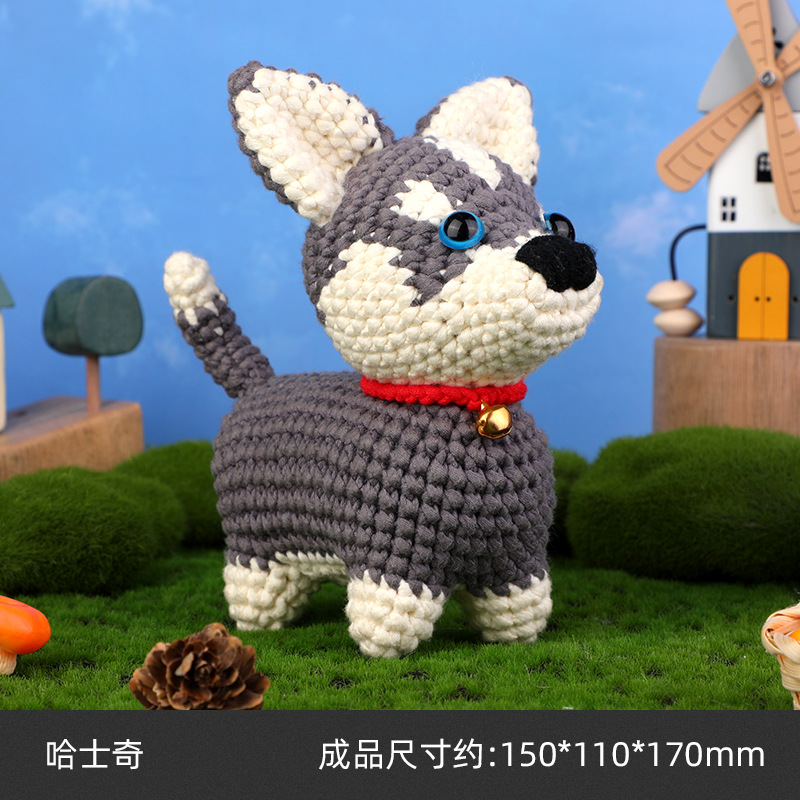 初学者钩针材料包针织玩偶