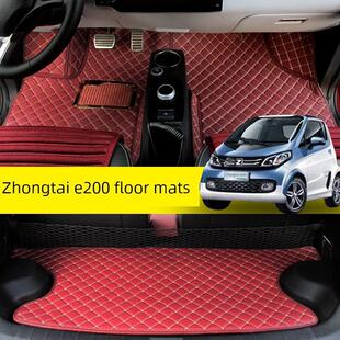 众泰E200专用汽车脚垫新能源电动车众泰E200大包围地垫
