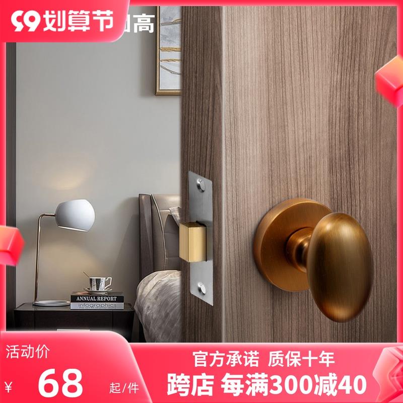 固高暗门锁室内隐形门锁卧室单面锁隐藏锁背景墙现代简约门锁金色