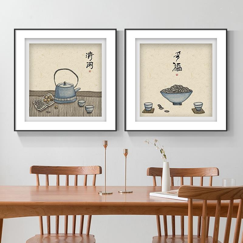 餐厅墙面装饰画新中式饭厅餐桌墙上挂画客厅禅意温馨生活两联壁画