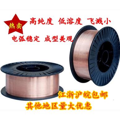 焊丝气保焊丝二保焊丝0.8/1.0/1.2/1.6mm实芯药芯焊条J422