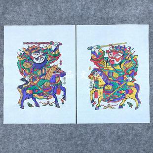朱仙镇木版年画马上鞭秦琼敬德天成老店传统套印手工木板年画门神