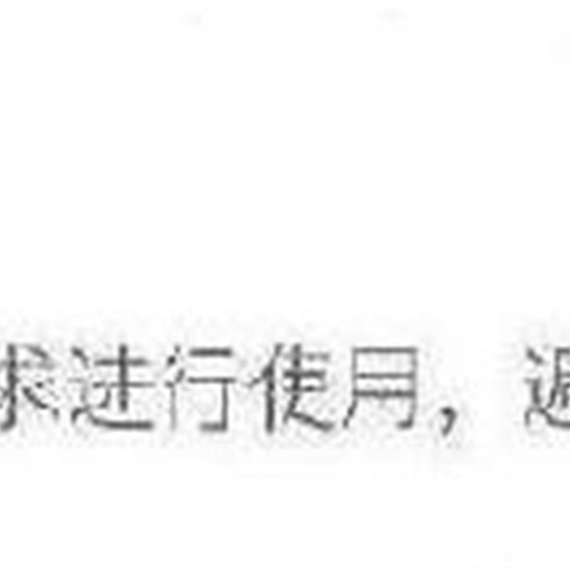 速发熨斗带熨衣板烫衣服的工具电用斗电g蒸汽熨斗挂i烫简易润斗探