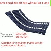 病床气垫单人防褥疮充气床老年人瘫痪病人压疮家用医护理按摩床垫