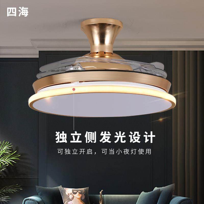 超薄金色隐形风扇灯低楼层吸顶吊扇灯侧发光餐厅客厅风扇卧室吊扇