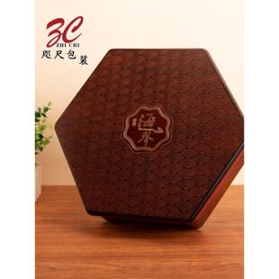 高档海参包装盒六角鱼纹海参礼盒一斤装木盒干海参辽参礼盒空盒