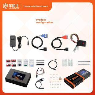 KT200编程器ECU特调动力升级故障码屏蔽防盗维修克隆