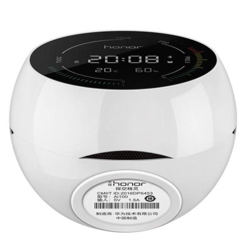 荣耀探空精灵空气检测仪家用pm2. 5干湿度测量