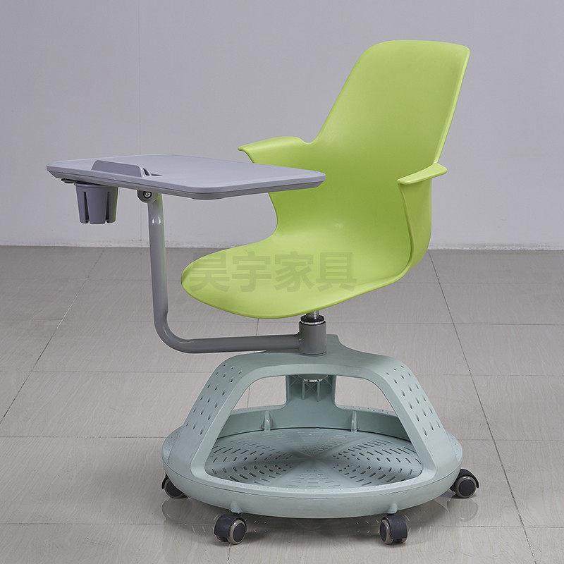 时尚桌椅一体椅培训椅大写字板转椅会议椅智慧教室椅书写记录椅子,商业/办公家具,培训椅,淘宝优惠券,粉丝福利购,淘宝优惠卷