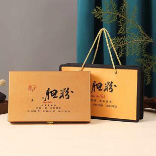 新土豪金熊胆粉胶囊包装盒20支30支高档烤漆冻干胆粉空盒礼盒木盒