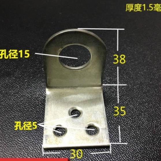 镀锌铁皮角码锁扣角家具木板桌椅衣橱柜固定层托板连接件90度直角