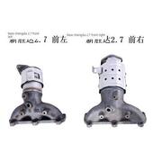 现代新胜达左右三元 排气支管催化器 催化2.7 催化 进口新胜达三元