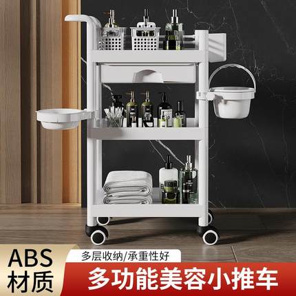 美容院专用小推车美容车推车医用治疗车护理车美发仪器收纳工具车