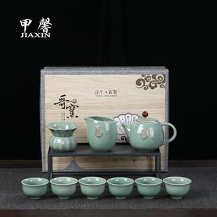 高档礼品家用客厅办公室轻奢小套茶壶杯礼盒装 整套功夫茶具套装