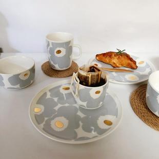 陶瓷灰金早餐甜品盘手握马克杯汤碗家用盘子 烟灰.花间树里芬兰款