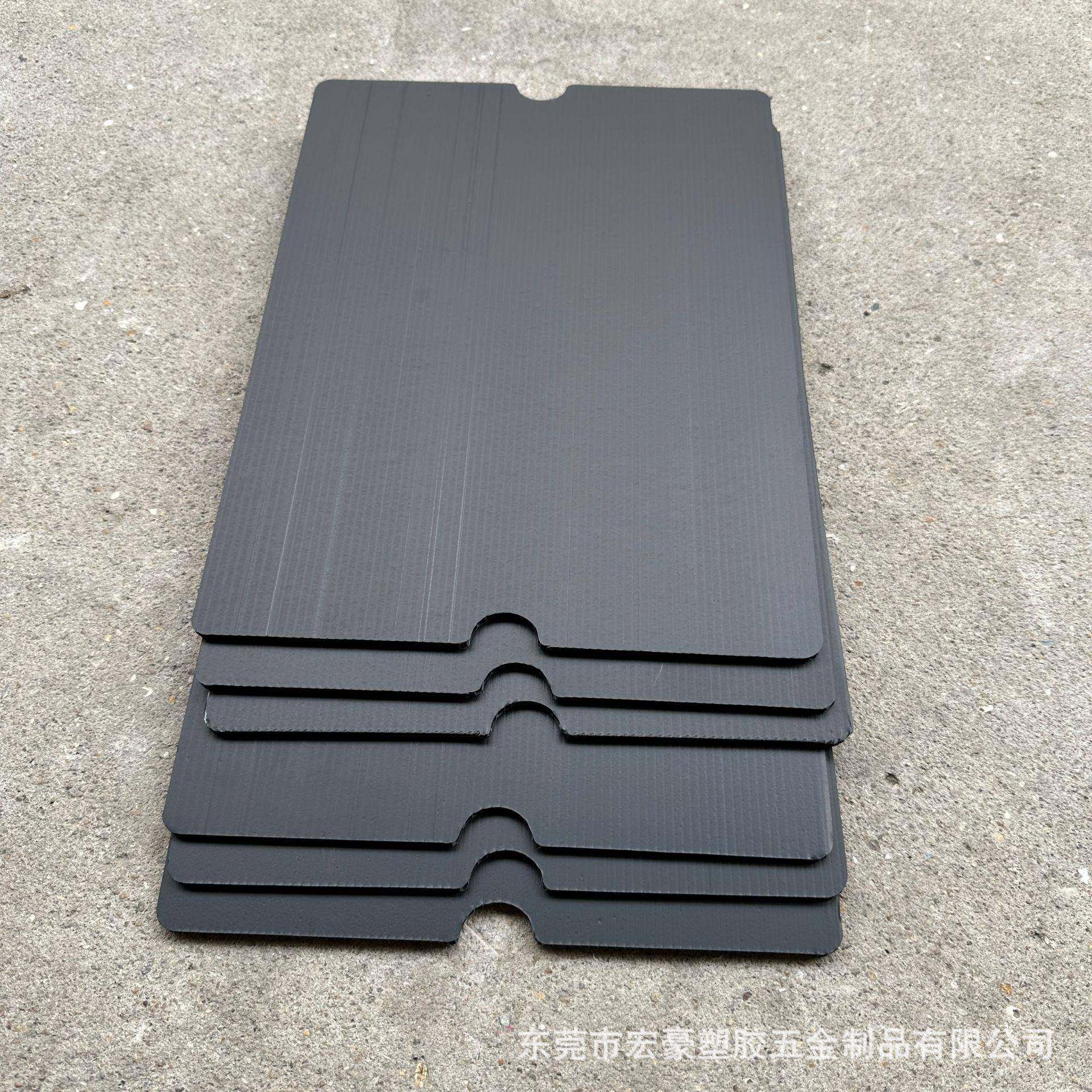 定制防静电隔板新料PP塑料瓦楞万通板箱包材料,橡塑材料及制品,其他橡胶制品,淘宝优惠券,粉丝福利购,淘宝优惠卷