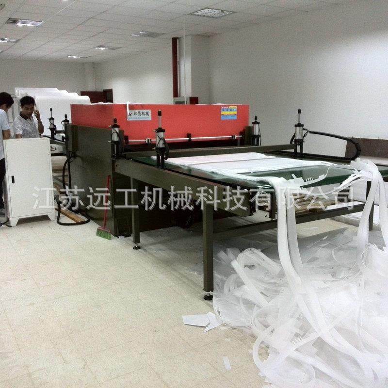 自送料动珍珠棉隔音棉热封边裁断机全自动送料汽车内饰下料机,纺织面料/辅料/配套,皮革加工设备,淘宝优惠券,粉丝福利购,淘宝优惠卷