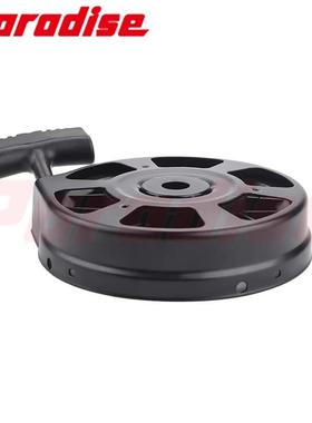 590739 590637 590702 Starter AV600 LEV8O 草坪机启动器 拉盘