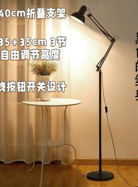 北欧智能遥控落地灯客厅卧室调光床头LED护眼中式台灯纹绣落地灯