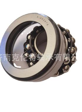 F-239513轴承 汽车差速器轴承 球结构轴承 承接异形非标轴承订单