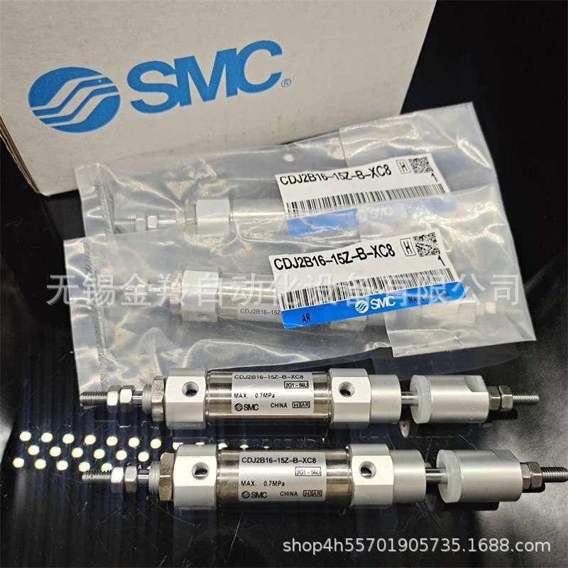 SMC不锈钢迷你气缸CJ2D16-15Z 30 45 60 75 100 125 150 175 200Z