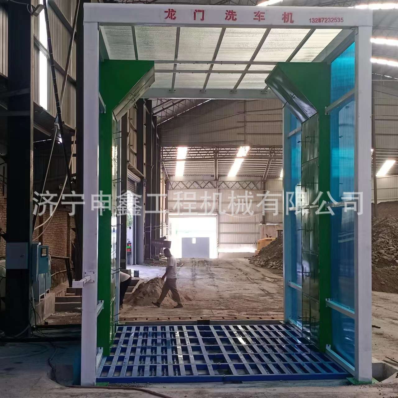 龙门式摇摆工程洗车机 封闭全自动清洗平台 搅拌站龙门洗轮机