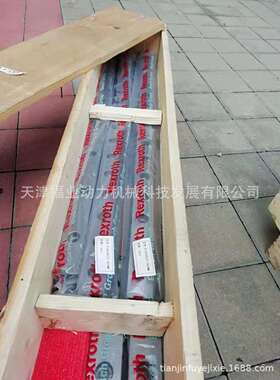 紧凑型线性衬套R0658X203X.R065822030,R065802030