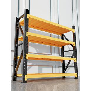 放重物货架仓库重型家用收纳落地展示货架多层置物架多板横梁式