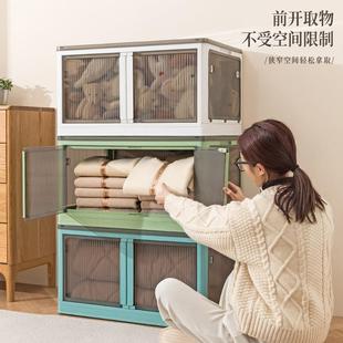 折叠衣柜被子收纳箱家用透明衣服衣物整理五开门塑料储物箱子