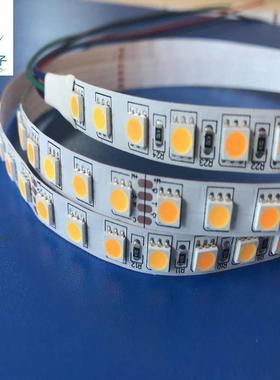 5050-96粒双色温led软灯条 led灯条LED灯带商场道具酒店装饰灯条