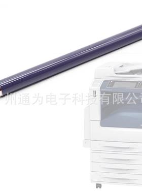 施乐六代七代C2271 C3371 C3370 C4471 C5571 C6671原色富士鼓芯