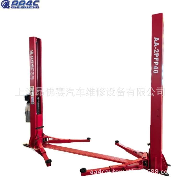 AA-2PFP40 双柱汽车举升机6弯立柱手动双边解锁  4.0T举升机