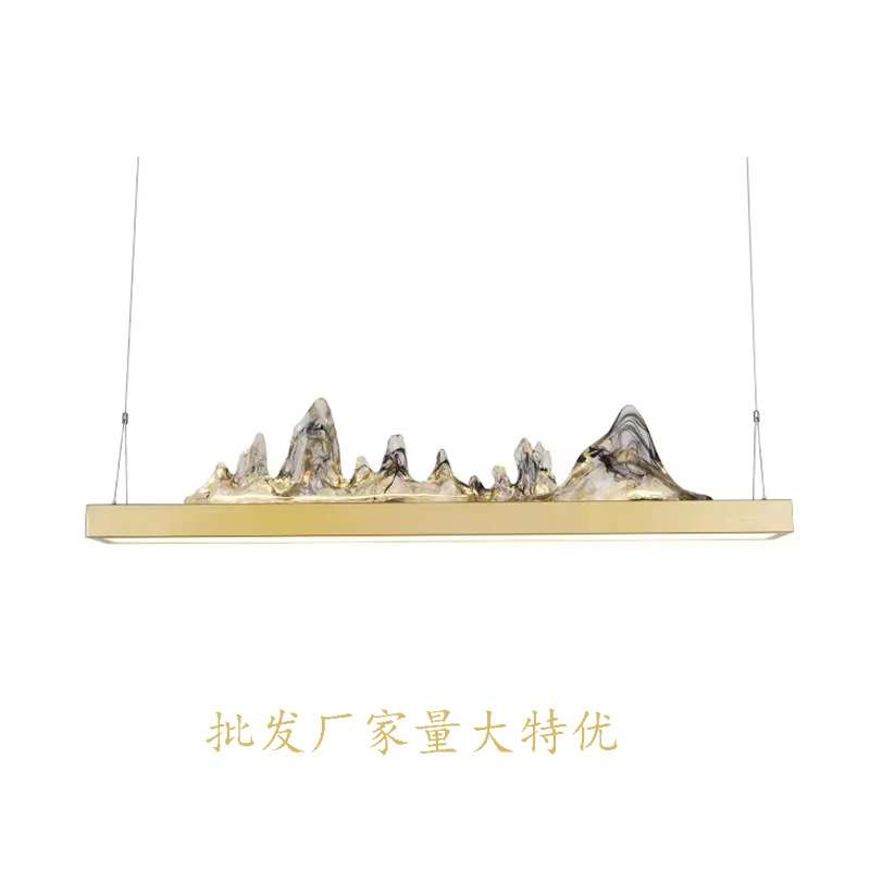 中国风新中式禅意山水吊灯酒店前台茶室吧台创意个性山水山峰灯具